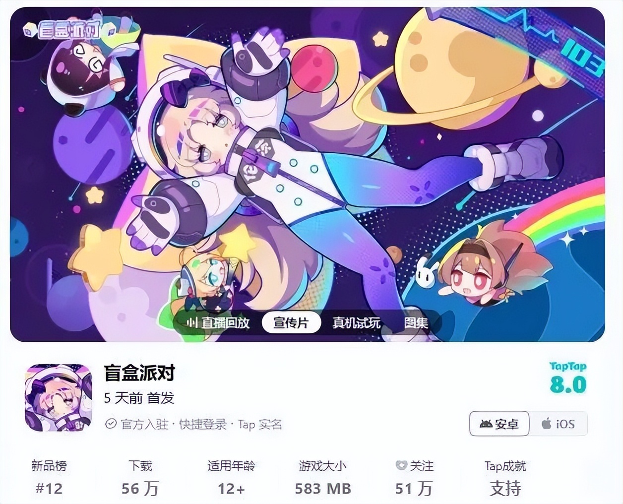 老款塔防游戏_新塔防三国全民塔防_