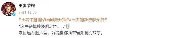 铠怎么打夏侯__铠跟夏侯单挑