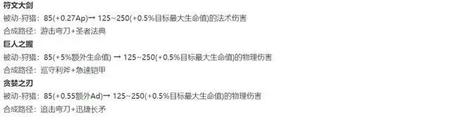 _铠跟夏侯单挑_铠怎么打夏侯