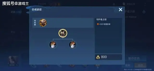 铠跟夏侯单挑_铠怎么打夏侯_