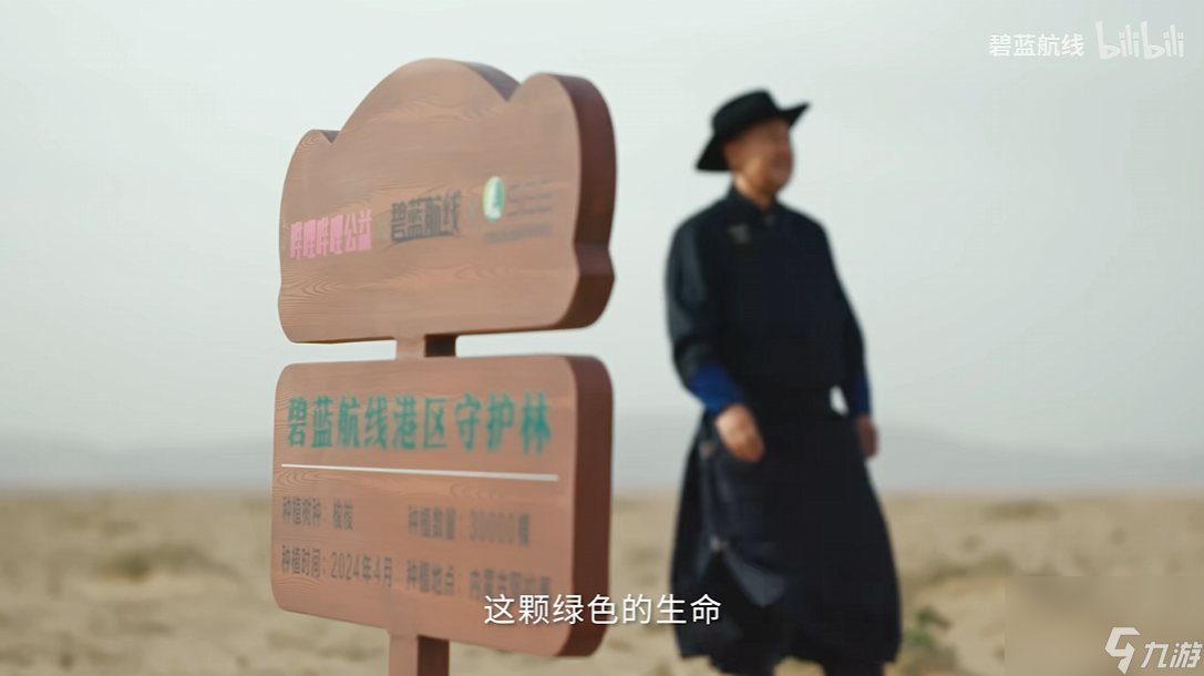 _新航线官网_新航线office