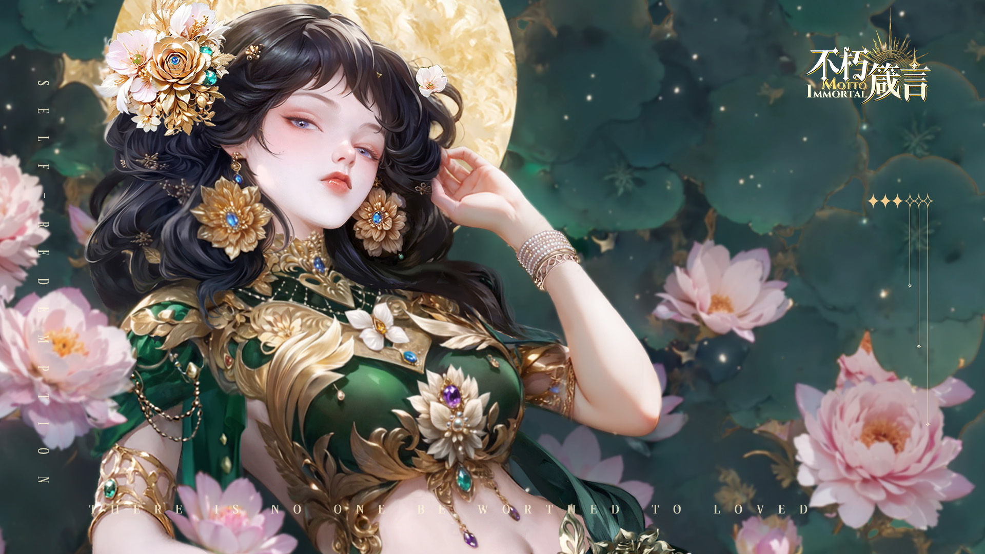想轻松养成卡牌？这款融合多种玩法的不朽箴言你不能错过