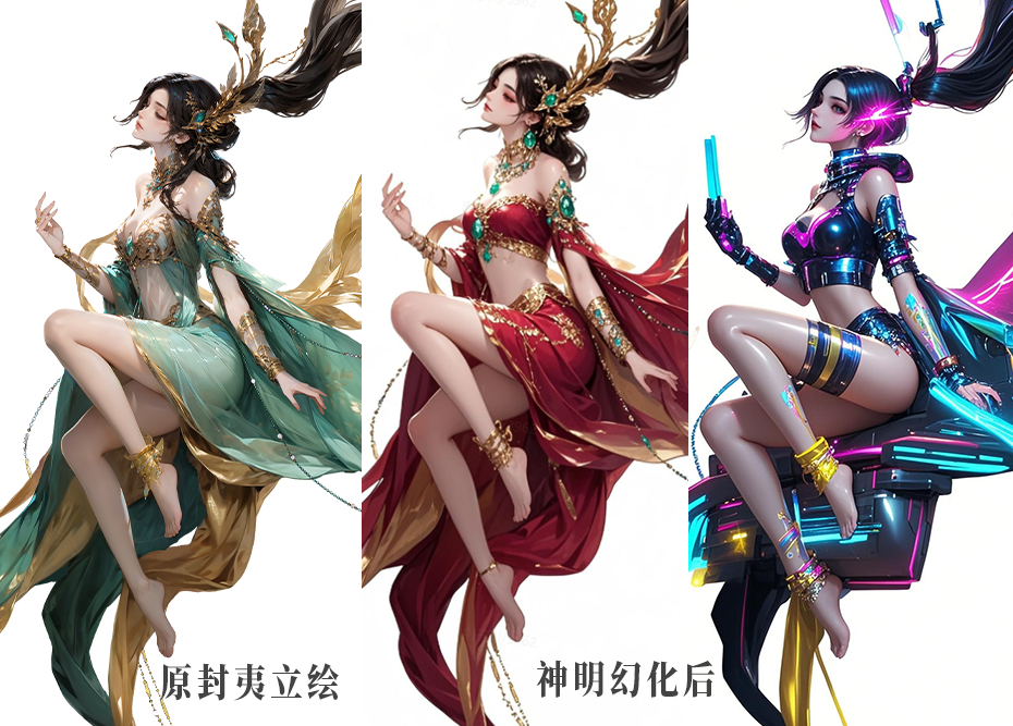 不朽征途攻略__不朽征程