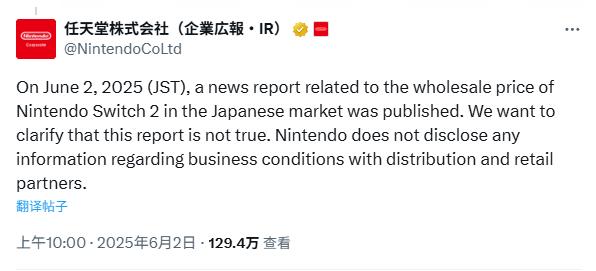 任天堂新消息__杨幂否认婚变传闻网址