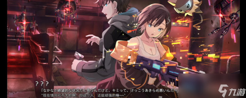 VIRTUAL GIRL @ WORLD’S END，这配置要求不算高？最低仅需酷睿i3