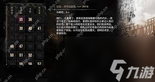 远征队钥匙在哪儿拿_远征远征队1_