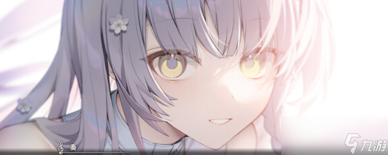 由知名作家打造的视觉小说游戏KANADE，你玩过吗？
