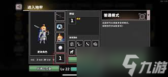 无限深渊ban位标签新用法 精准凸显文章核心要点__无限深渊ban位标签新用法 精准凸显文章核心要点