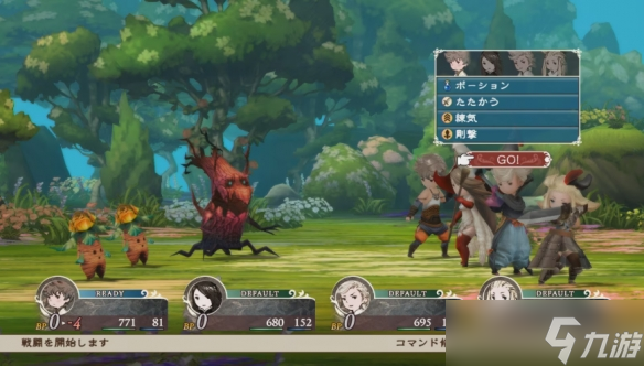 《勇气默示录重制版》公开新小游戏与Switch2鼠标操作__《勇气默示录重制版》公开新小游戏与Switch2鼠标操作