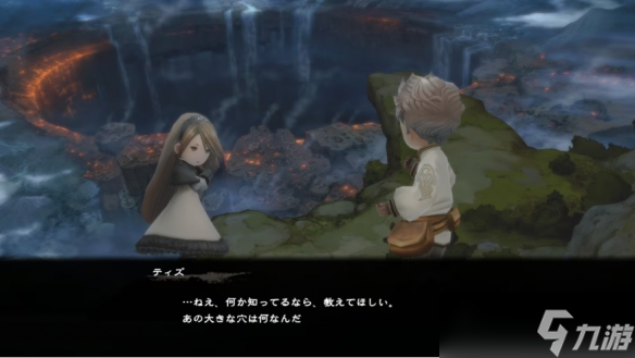 _《勇气默示录重制版》公开新小游戏与Switch2鼠标操作_《勇气默示录重制版》公开新小游戏与Switch2鼠标操作
