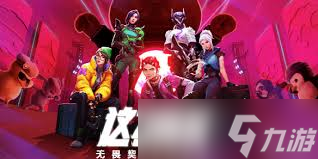 无畏契约中，想拿到金克丝卡面？这些关键方法你知道吗