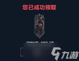 _无畏契约多少回合_无畏契约一局