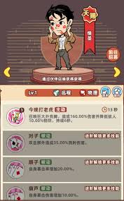 远程协助手机版_跟别人远程协助会不会危险_