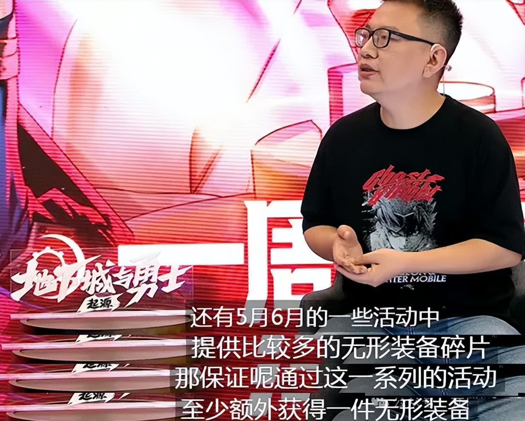 DNF手游：全民无形开始了！全勤可拿208碎片，第一件无形怎么选？_DNF手游：全民无形开始了！全勤可拿208碎片，第一件无形怎么选？_