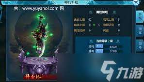 剑仙两大超强技能，剑气纵横与剑影幻身有多厉害？