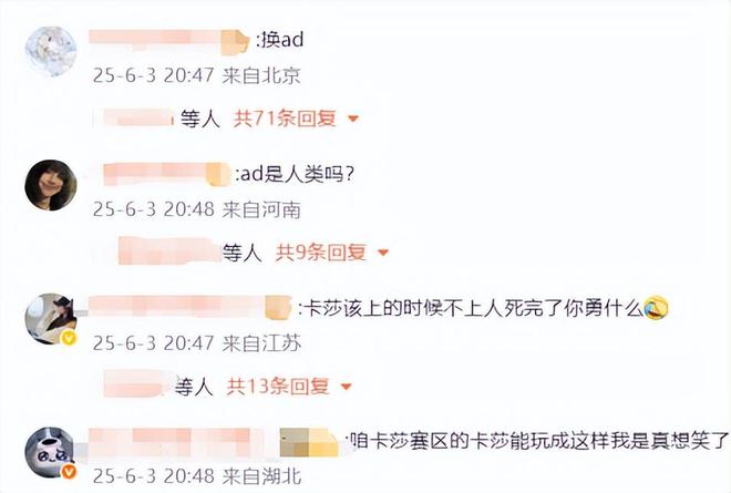 败者之地_败者组什么意思_