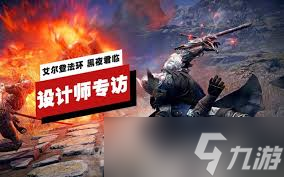 魔术环怎么玩脱环_死神之君临者_