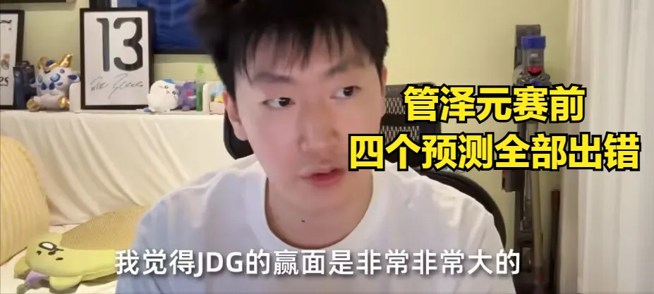 _一战成名全职_一战成名比赛