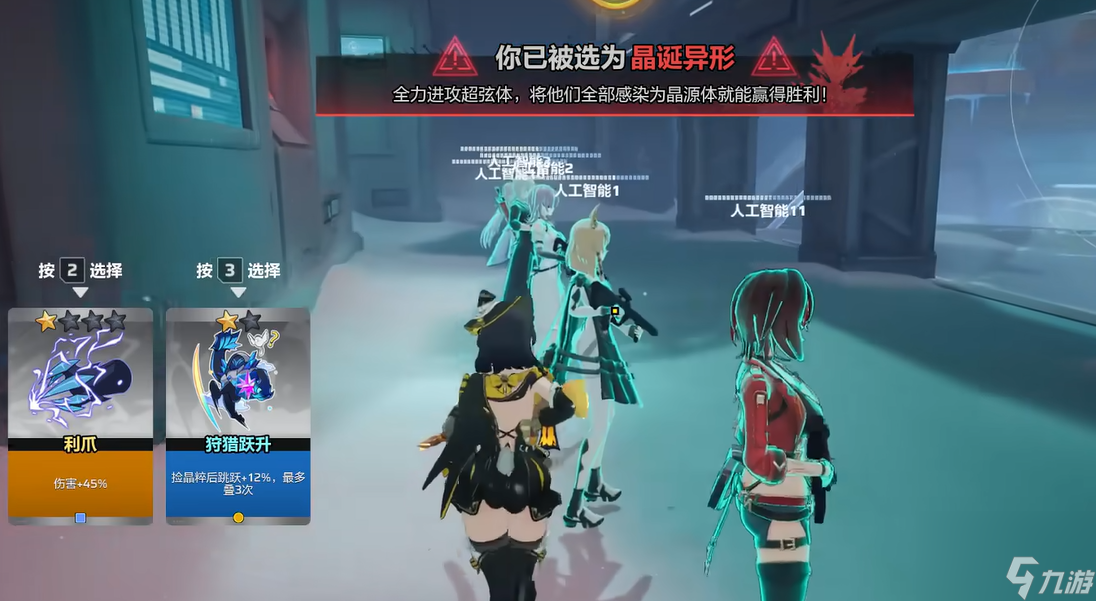_生化卡拉_生化6卡拉怎么打