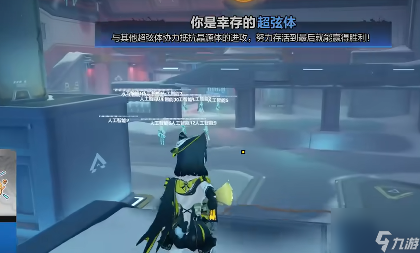 生化卡拉_生化6卡拉怎么打_