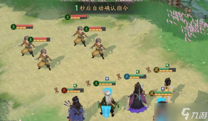 三国异闻录攻略_三国异闻录挑战关卡攻略_