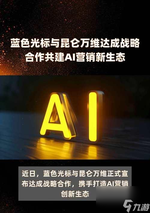_绝地求生跳出来一个白框_绝地求生画面出现红色圆圈