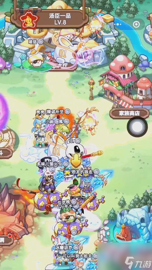 CS:GO火焰使者地图战斗策略？助你对抗中占优势