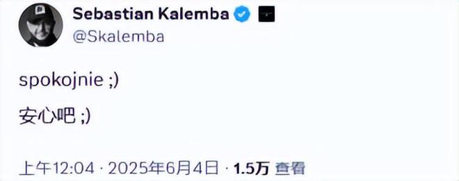 画质大师任务答案攻略__画质巫师质疑回应并非完美实现