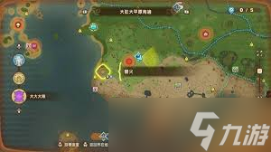 幻想生活i暗黑沉睡巨龙重机咋获取？这份教程请收好