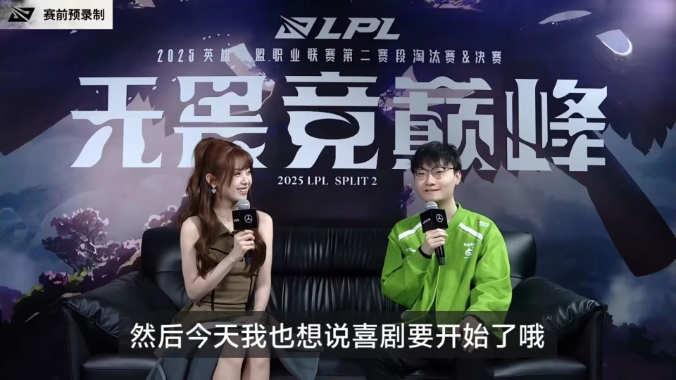 _钢琴的由来与诞生历史简述_观众吐槽张怡宁解说视频