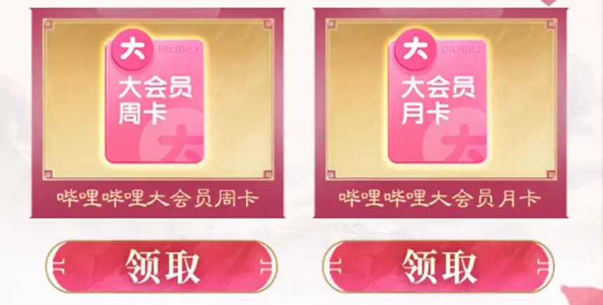撒币枪怎么玩__撒币游戏是什么