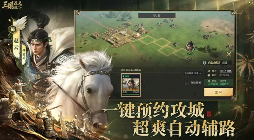 撒币枪怎么玩__撒币游戏是什么