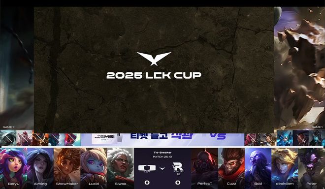 LCK第二阶段：KT击败DK，锁定2025LCK传奇组最后席位__LCK第二阶段：KT击败DK，锁定2025LCK传奇组最后席位