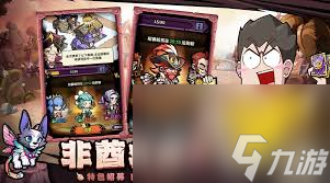 佣兵小镇三星乌龟船怎么合成？这些关键步骤你知道吗