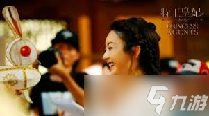 _楚乔和燕洵结局_楚乔传大结局燕洵说的话
