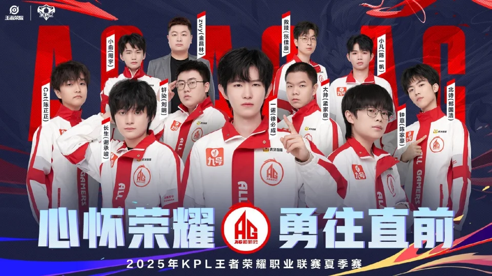 亚军是什么奖牌__亚军是啥