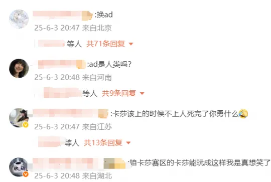 败者寇的前一句__败者的意思