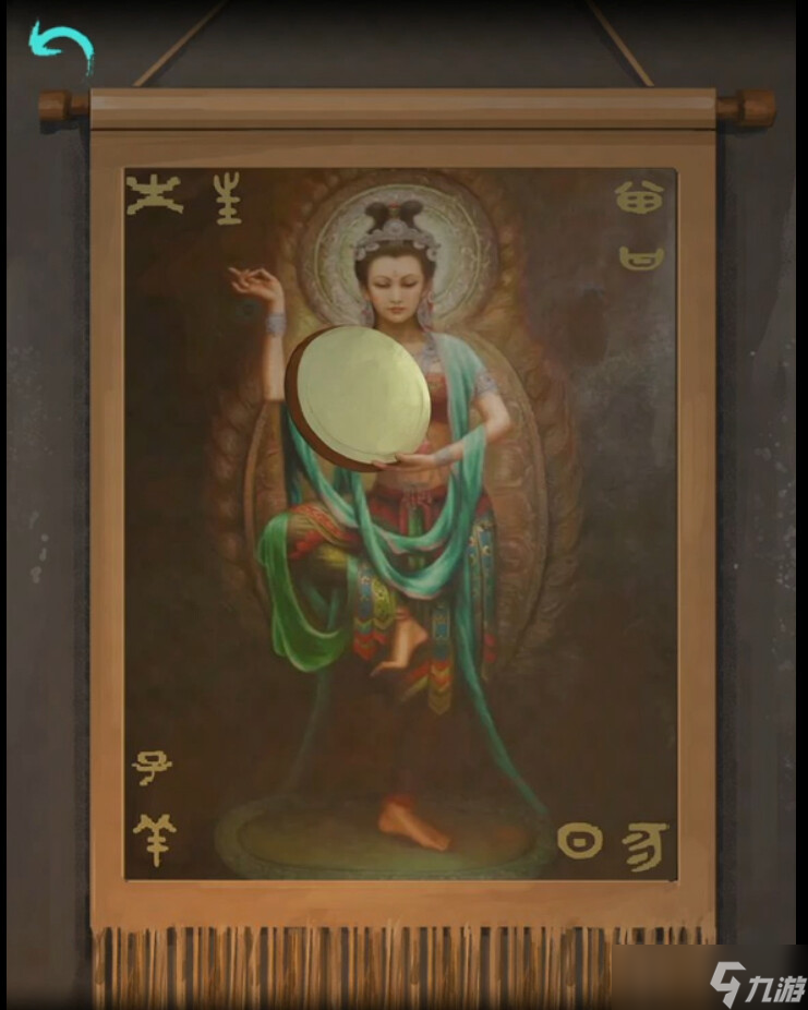 _阿姐鼓cp线_阿姐鼓剧本复盘贴吧