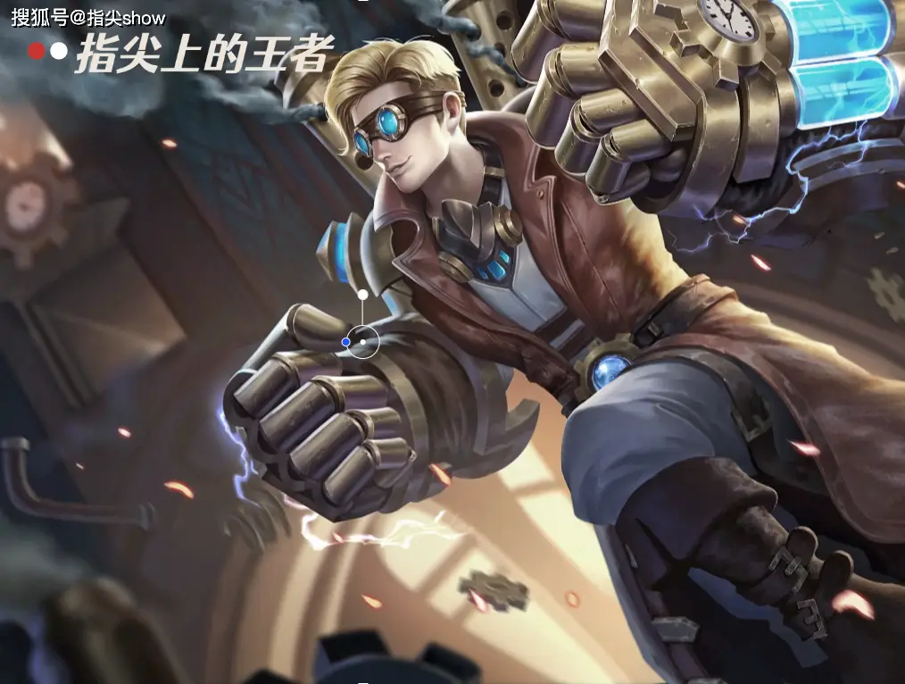 _嘻哈天王是勇者皮肤_赵云嘻哈天王皮肤手感