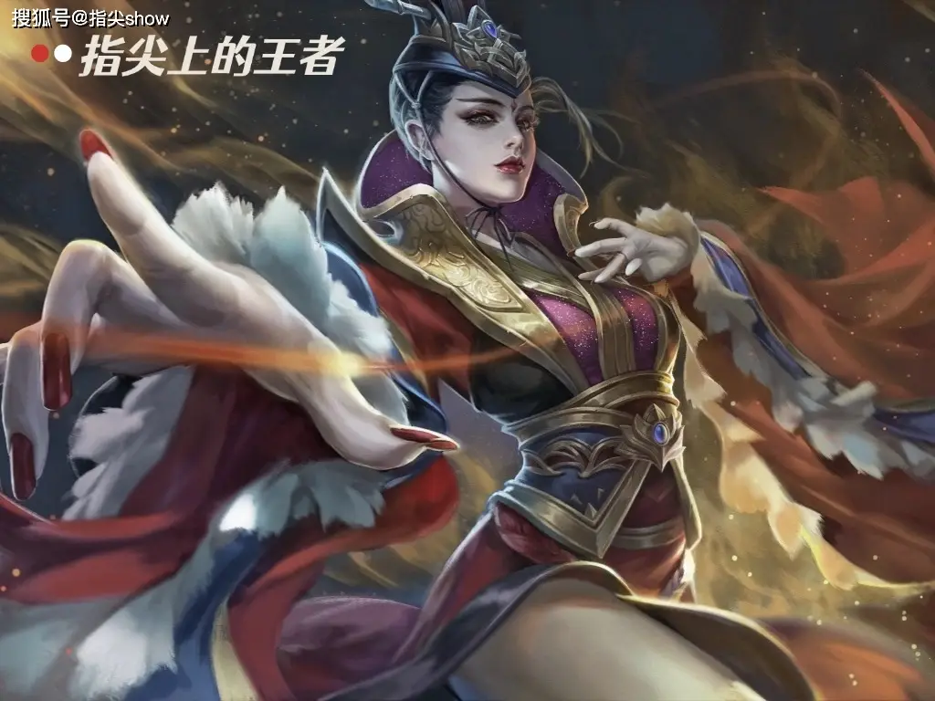 _嘻哈天王是勇者皮肤_赵云嘻哈天王皮肤手感