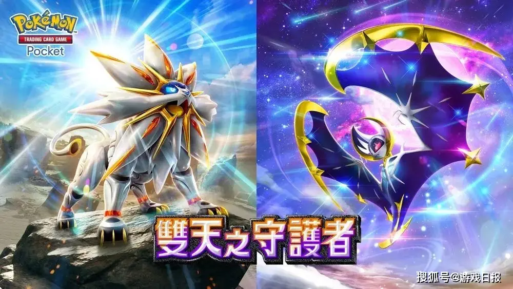 手游收入前十_2019手游赚钱排行榜前十名_