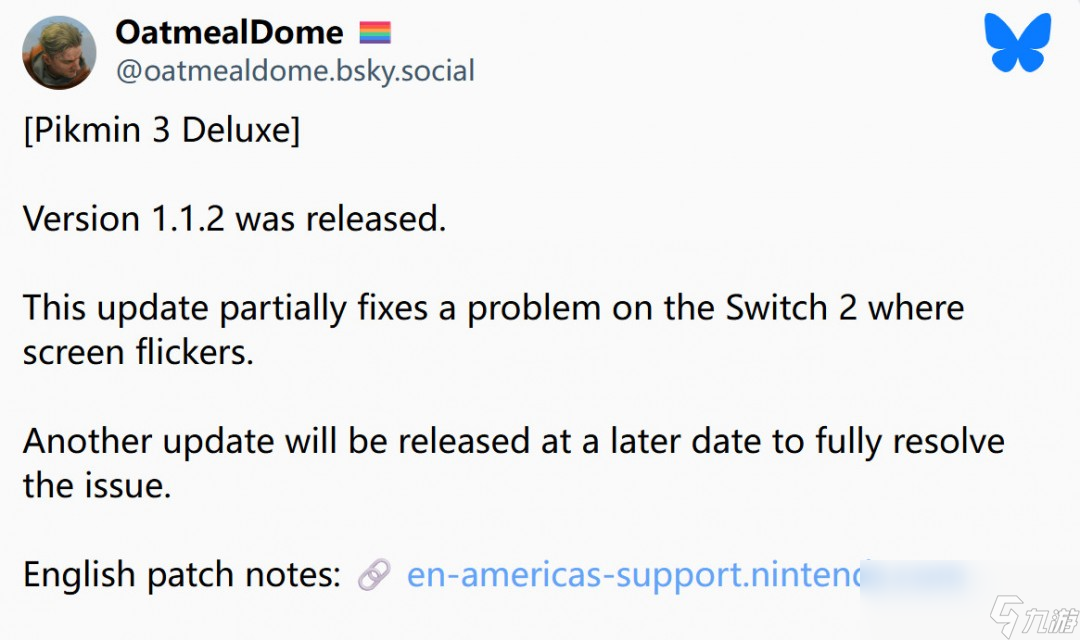 switch补丁放哪里__ns游戏补丁