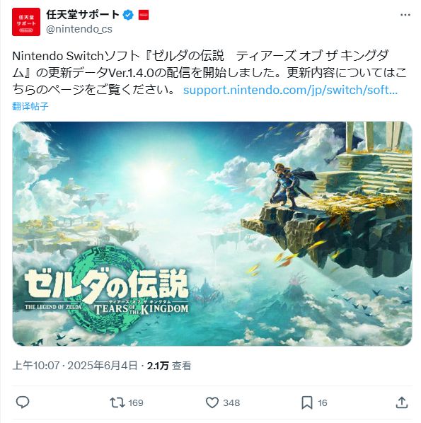 虚幻的小丑_巫师昆特牌北方领域牌组_