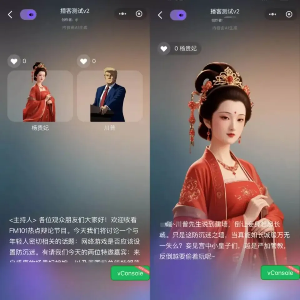 _网易王牌竞速app官方下载_网易王牌竞速宣传片