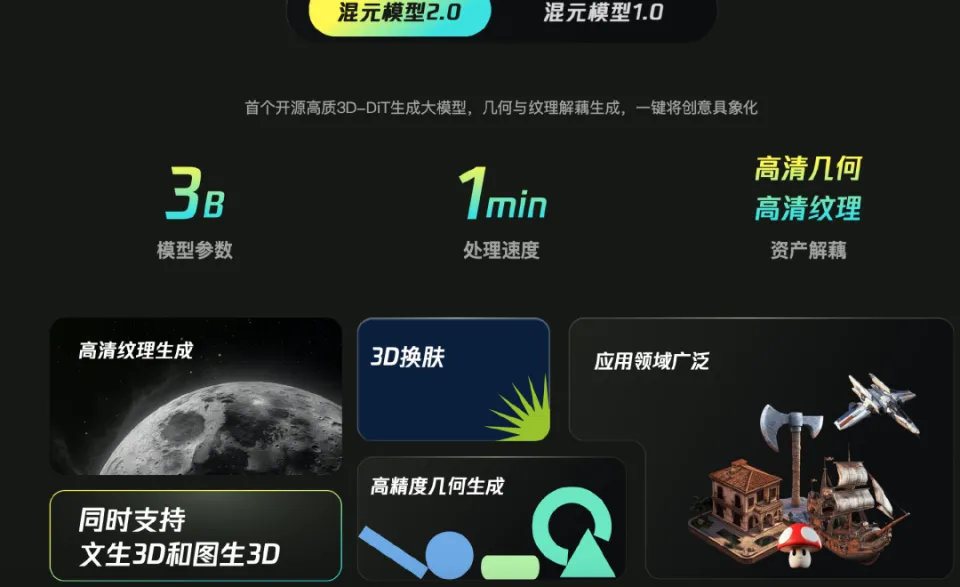 网易王牌竞速宣传片_网易王牌竞速app官方下载_