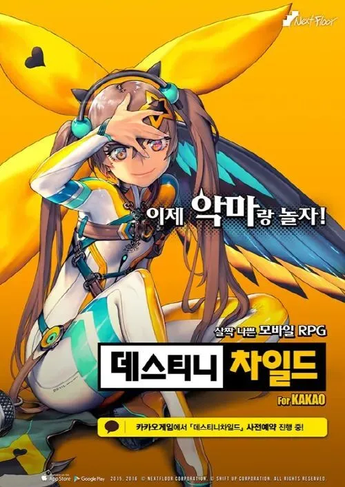 金亨泰新作「Project Spirits」深陷AI争议！你是否支持游戏用AI美术出图_金亨泰新作「Project Spirits」深陷AI争议！你是否支持游戏用AI美术出图_