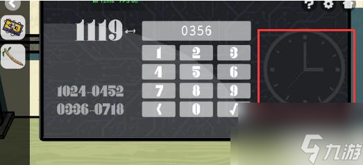 起点吧的秘密世界吧__起点吧的秘密世界