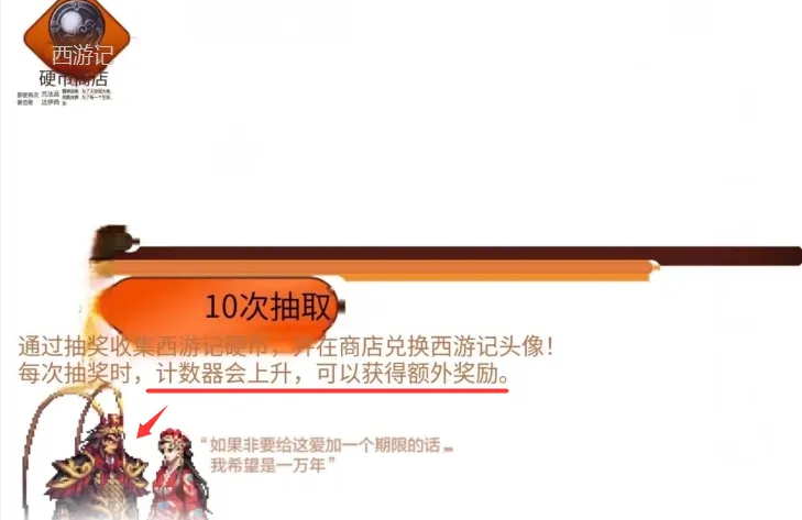 DNF手游：6月、8月联动亮点抢先看！鬼剑士成最大赢家，暖暖党过年__DNF手游：6月、8月联动亮点抢先看！鬼剑士成最大赢家，暖暖党过年