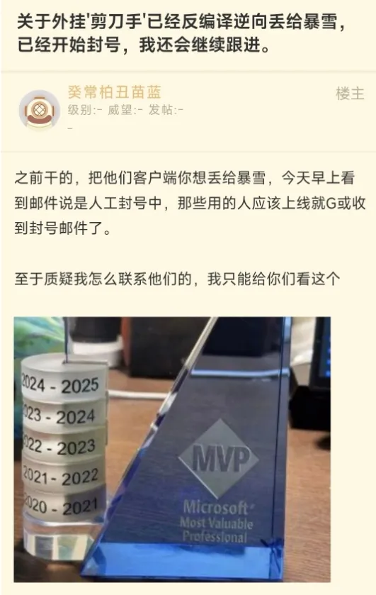 _暗黑3国服魔法师玩家配装心得_魔兽开挂封号