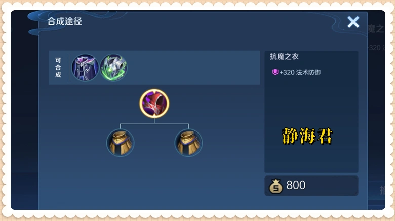 _王者被动是什么意思啊_王者荣耀被动效果